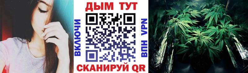Как найти закладки Калтан A PVP  Гашиш  Марихуана  COCAIN 