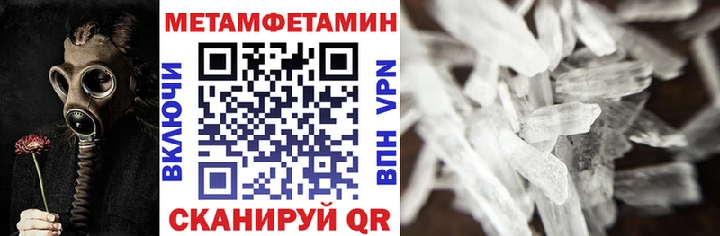 гидра как войти  Калтан  Амфетамин 98% 