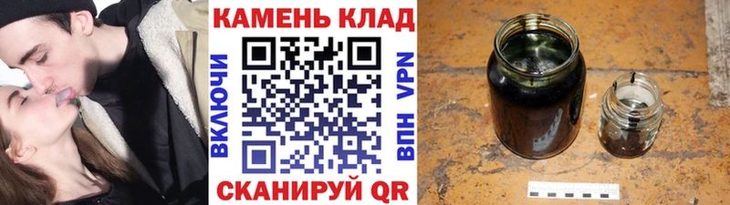 Гашиш индика сатива  OMG ССЫЛКА  Калтан 