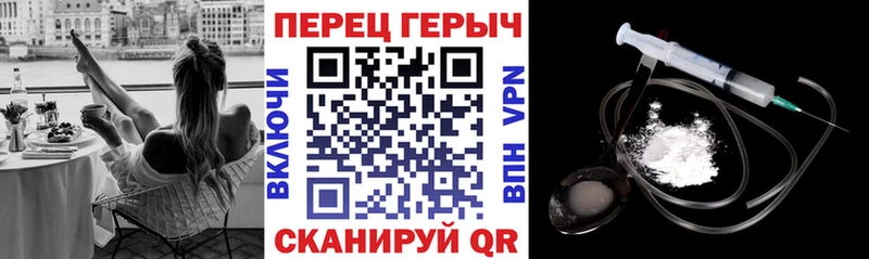 ОМГ ОМГ онион  Калтан  ГЕРОИН Heroin 