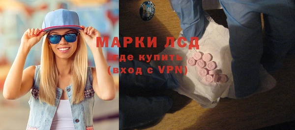 apvp Алексин