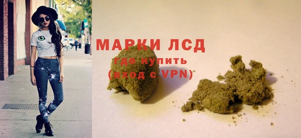 скорость Алексеевка