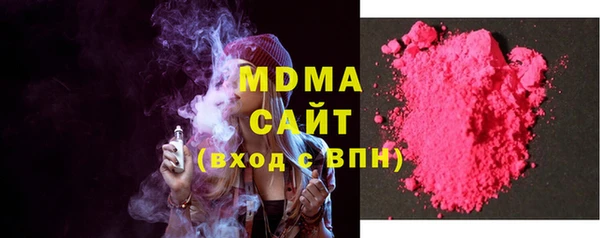 mix Алзамай