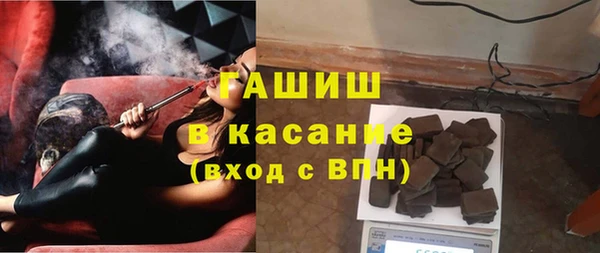 скорость Алексеевка