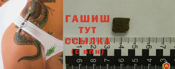 скорость Алексеевка