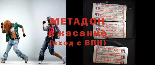 mix Алзамай