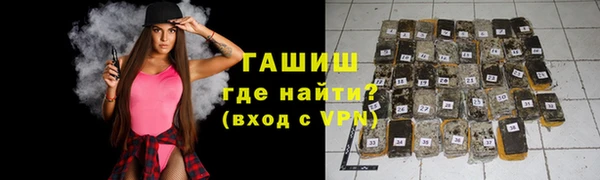 скорость Алексеевка