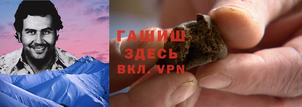 mix Алзамай