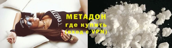 прущий лед Сосновка