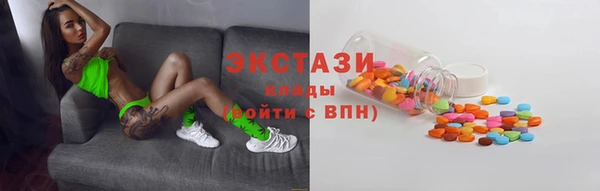 скорость Алексеевка