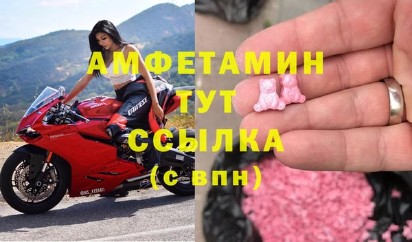 mix Алзамай