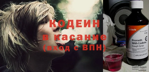 скорость Алексеевка