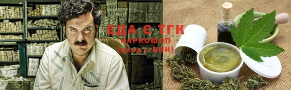 скорость Алексеевка