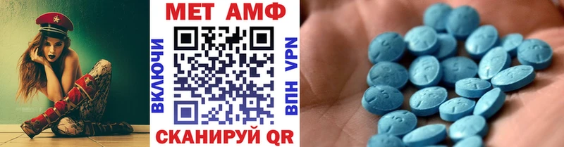 МЕГА ONION  Калтан  Первитин винт  хочу наркоту 
