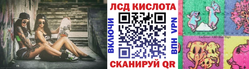 Марки N-bome 1500мкг  OMG ТОР  Калтан  наркошоп 